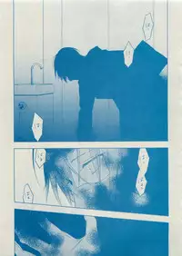 Dear+ 2015-05