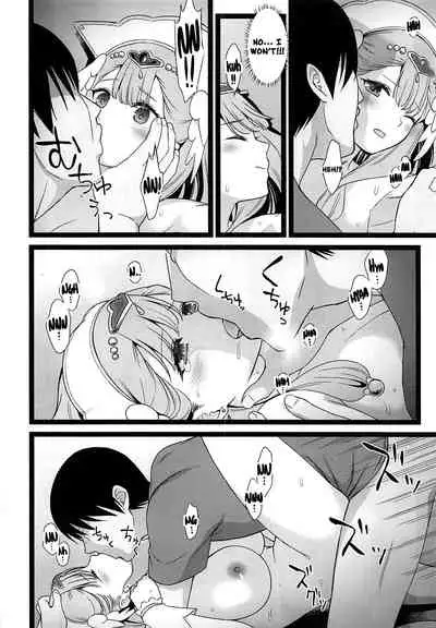 BAD HUG