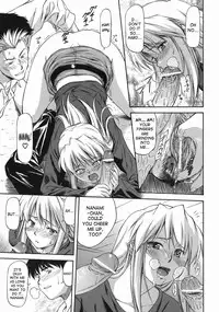 [Nagare Ippon] Offside Girl [English] [SaHa]