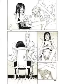 [Okama] Megurikuru Haru 2