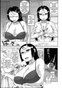 [Takatsu] Ou-sama Appli - King App Ch. 1-4 [English] [HalbesEi]