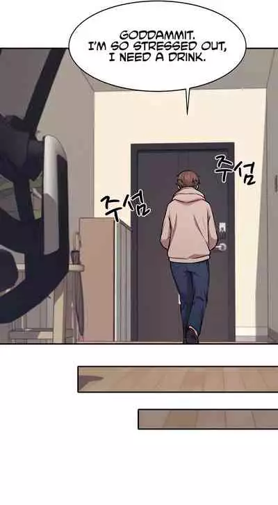 Is There No Goddess in My College? Ch.16/?