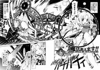 [Suzuki Kyoutarou] Mahou Oshiemasu!! - The Spell of Ten Fingers