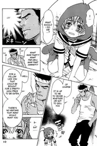 [CJ Michalski] Shounen Ebisen [ENG]