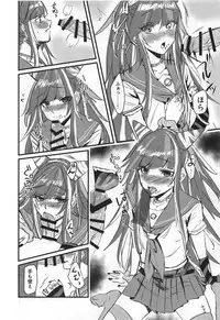 (COMIC1☆14) [iDOLIZE (Miyoichi)] Mioda Ibuki wa Waruiko desu (Super Danganronpa 2)