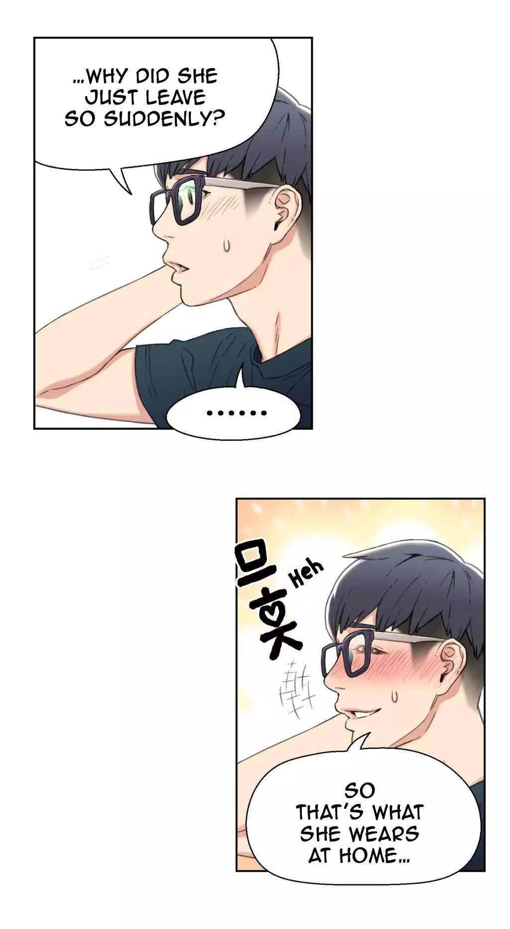 Sweet Guy Chapter 03