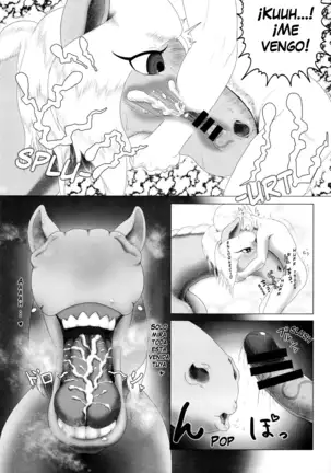 MARE HOLIC 2