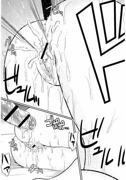 Mitsueki no Uzu ～Shitatari Ochiru Wakazuma-tachi～