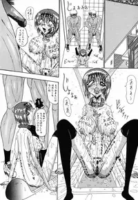 [Anthology] Jigyaku Shoujo Vol. 10