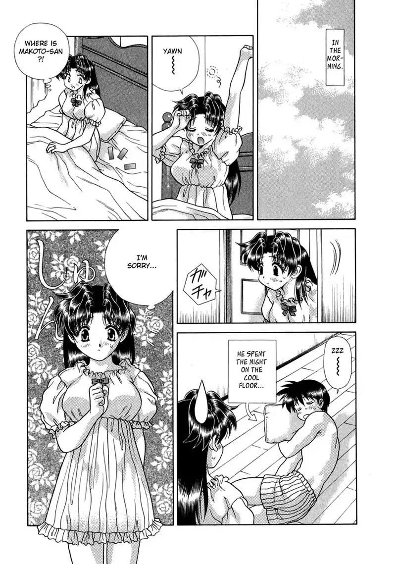 Futari Ecchi Vol17 - Pt160