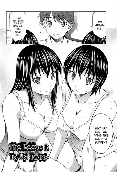 Tottemo Hot na Chuushinbu