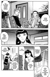 [Tenjiku Rounin] Lust Eight