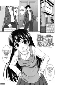 [Mizushiro Takuya] Younger Girls! Celebration Ch. 1-12 [English] {Tadanohito}