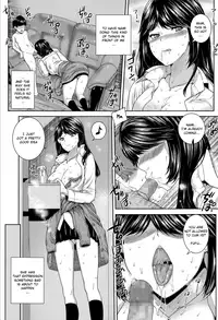 Akitoro | The autumn confession
