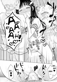 [Dobato] Shoujo to Gang to Aoi Yoru [English] [biribiri]