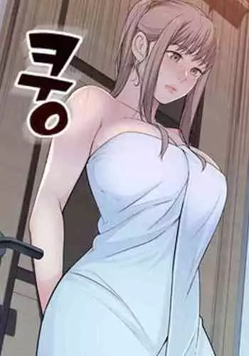 우리 사이 | BETWEEN US Ch. 18-22 [English]