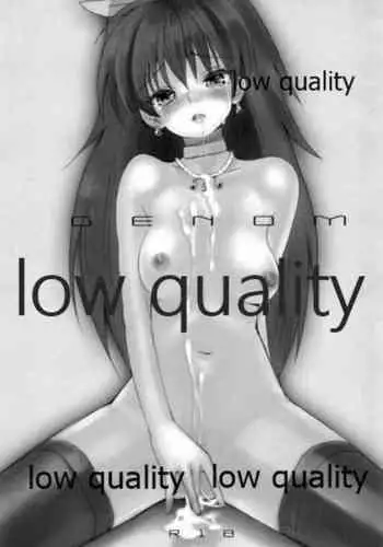 (SC24) [Hard Flogs (Haoto Luna)] Hard Flogs Vol.1
