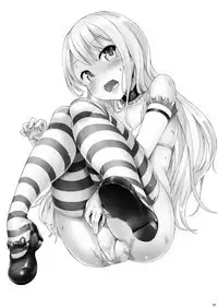 Matomema 2!!