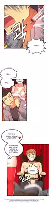 [Donggul Gom] She is Young (English) Part 1/2