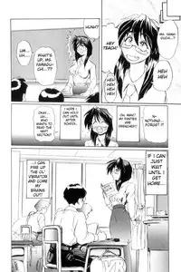 [NeWMeN] Secret Plot [Shinsouban] [English]