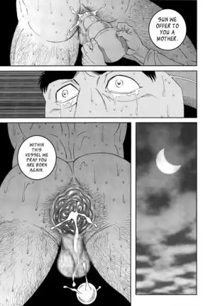 The King of Sun