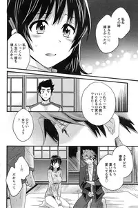 Action Pizazz 2015-01