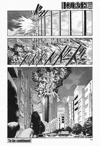 COMIC Momohime 2004-05