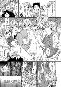 [Yamatogawa] Power Play! [Decensored]