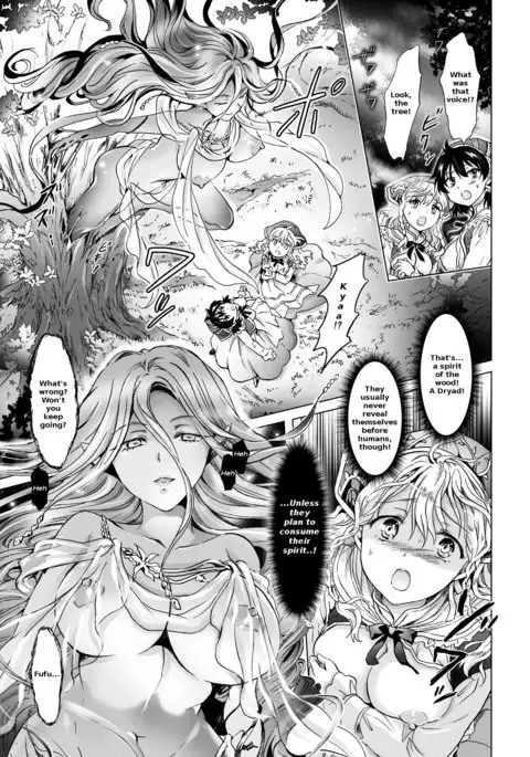 Dryad no Hanayome-tachi |The Dryad's Brides