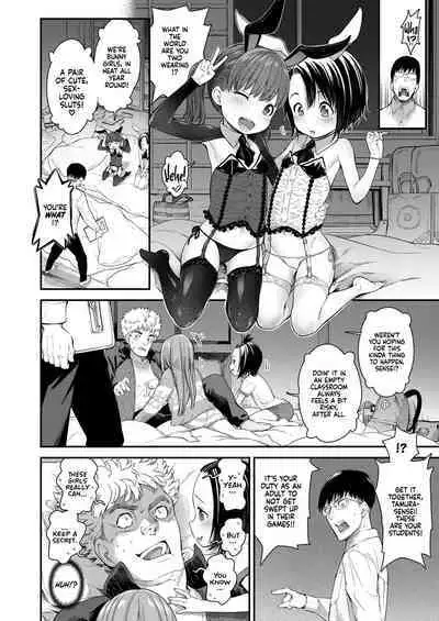 Loli Bitch Trip!
