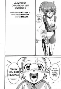 (C79) [Albatross (Nikusyo & Mei)] Eromisu +3 (Touhou Project) [English]