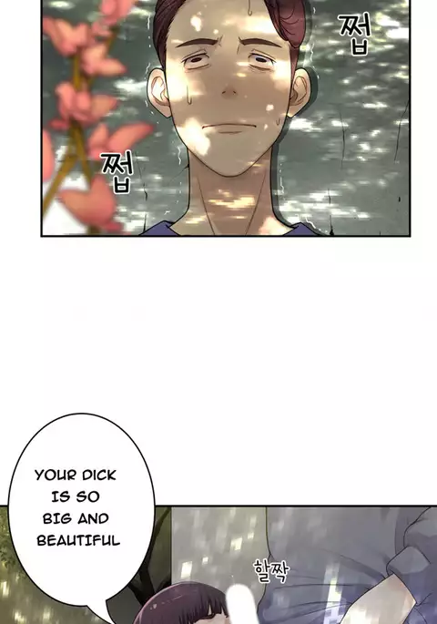Tissue Thieves Ch.1-9