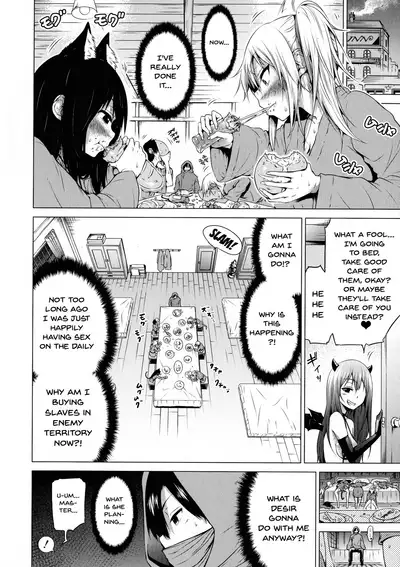 Isekai Harem Paradise Ge | Other World Harem Paradise Second Part