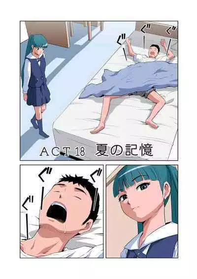 HiME-Mania Vol. 9