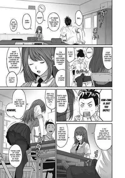 [Ryoh-zoh] Hinamix Vol. 1-15 [English] [EroGPx] [Digital]