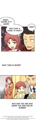 [Donggul Gom] She is Young (English) Part 1/2