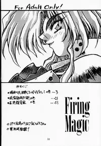 (C46) [OFF LIMIT COMPANY (Isou Doubaku)] Firing Magic (Samurai Spirits)