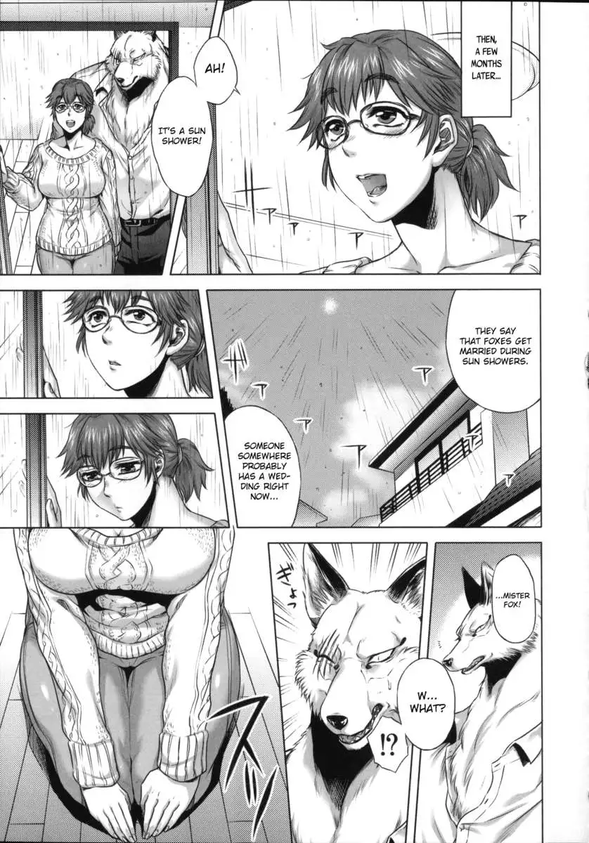 Human-lovers Committee