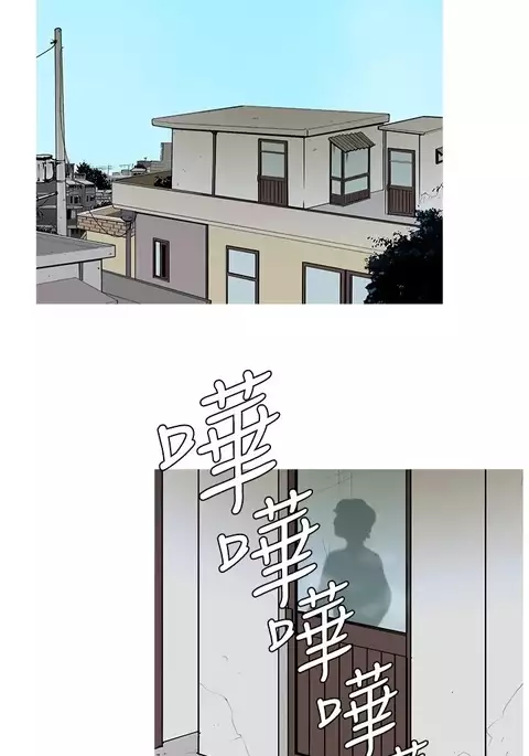 Heaven Ch.1-13