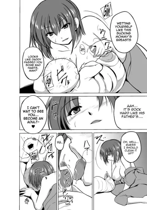 Mushi Yuugi - Epilogue