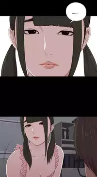 Girl Next Door Ch.1-25 (English) (Ongoing)