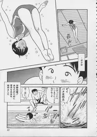 [Satou Marumi] Abunai Body Talk