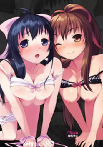 Shujuu Triangle