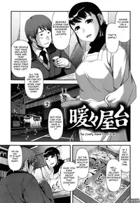 [Yasohachi Ryo] Nyuuwaku Yuugi | Titty Temptation Games [English] {Tadanohito}