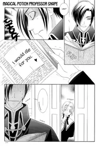 [Garakuta (Serizawa Kaname)] Jupiter (Harry Potter) [English] {Aku Tenshi}