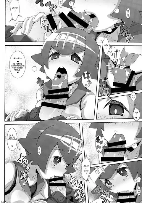 Yappari Iki ga Ii