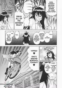 [Kouda Tomohiro] Petit-Roid 3 Vol.1 [English] [SaHa]