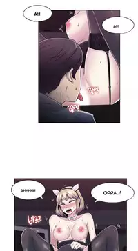 Miss Mystic Ch.1-23 (English) (Ongoing)