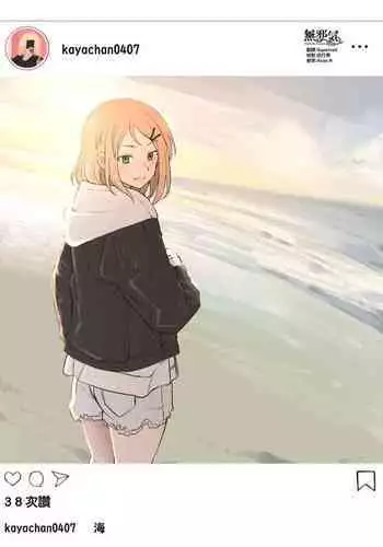 人妻マンション不倫乱交