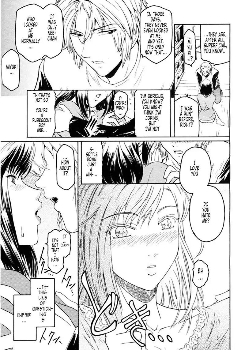 Virgin Vol2 - Chapter 1